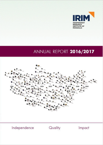 IRIM 2016 - 2017 Annual report English